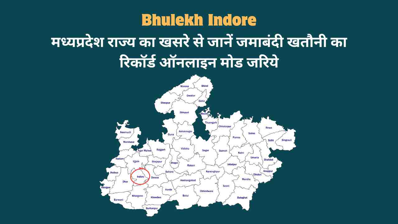 Bhulekh Indore