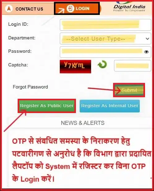 MP Bhulekh Portal