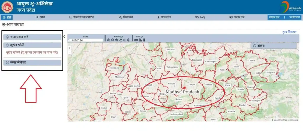 भू-नक्शा